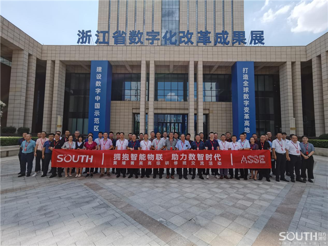 博天堂(918)官方网站 - 让你更杰出