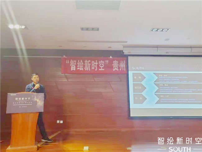 博天堂(918)官方网站 - 让你更杰出