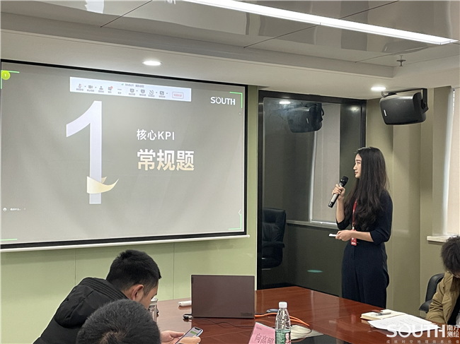 博天堂(918)官方网站 - 让你更杰出