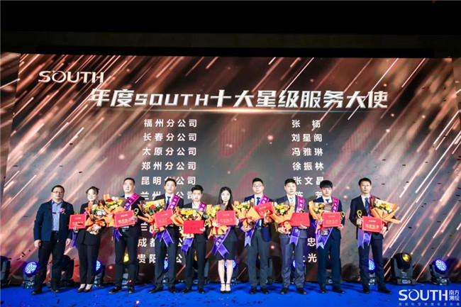 博天堂(918)官方网站 - 让你更杰出