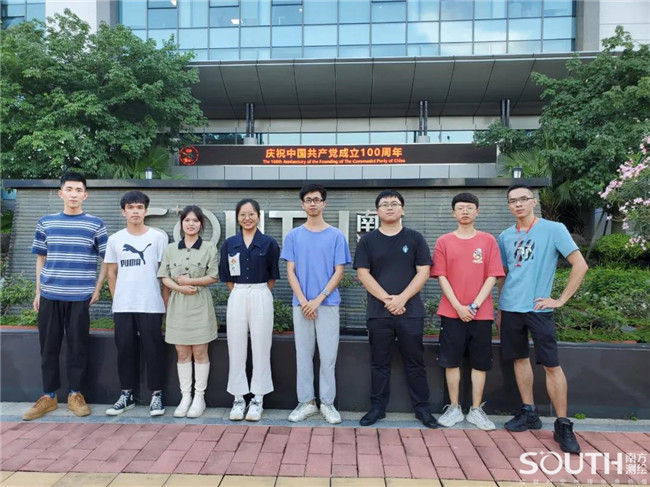 博天堂(918)官方网站 - 让你更杰出