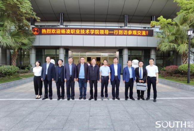 博天堂(918)官方网站 - 让你更杰出