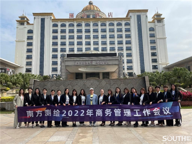 博天堂(918)官方网站 - 让你更杰出