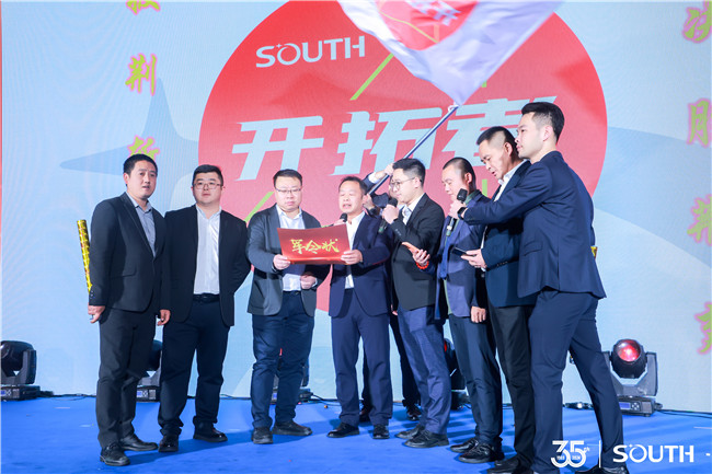 博天堂(918)官方网站 - 让你更杰出