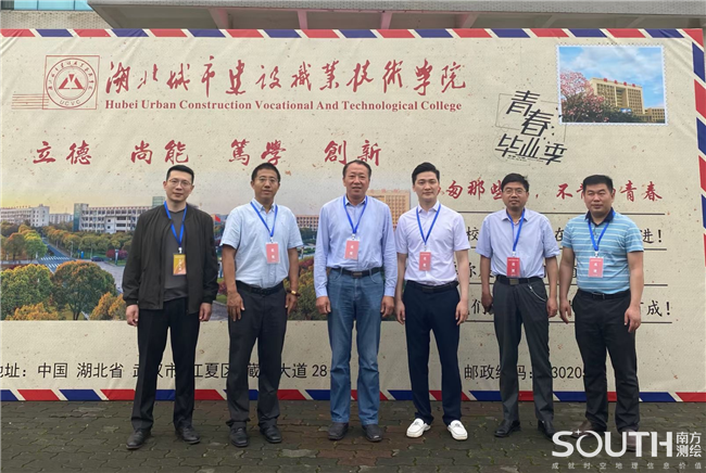 博天堂(918)官方网站 - 让你更杰出