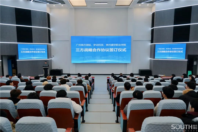 博天堂(918)官方网站 - 让你更杰出