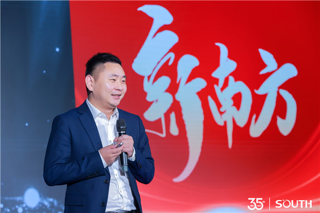 博天堂(918)官方网站 - 让你更杰出