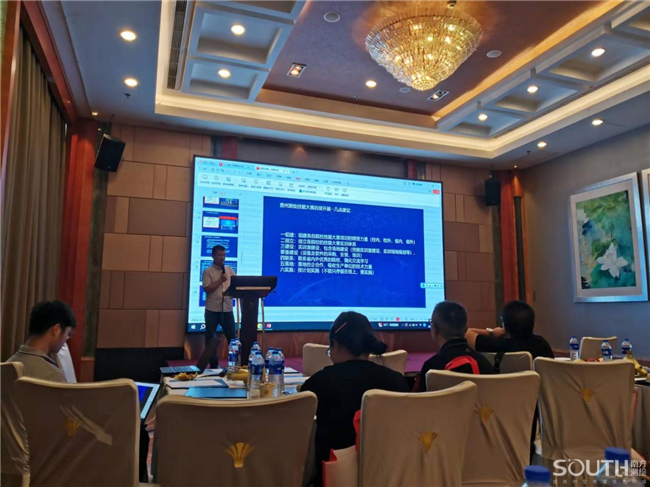 博天堂(918)官方网站 - 让你更杰出