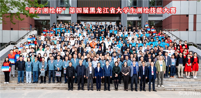 博天堂(918)官方网站 - 让你更杰出