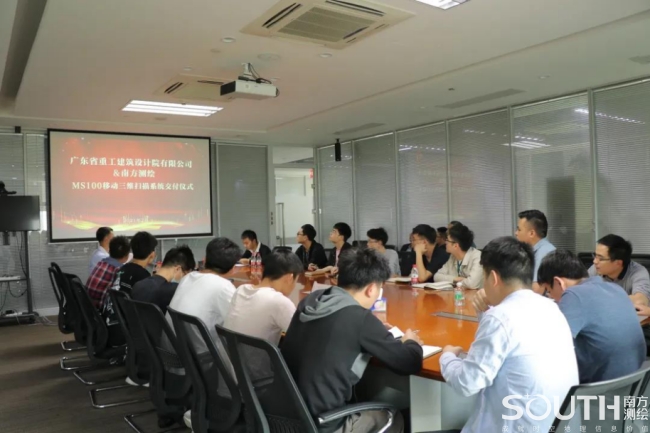 博天堂(918)官方网站 - 让你更杰出