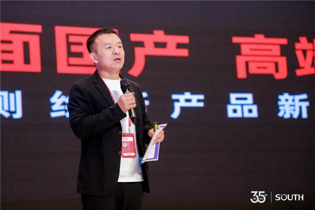 博天堂(918)官方网站 - 让你更杰出