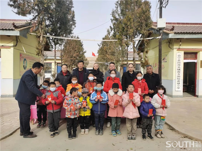 博天堂(918)官方网站 - 让你更杰出