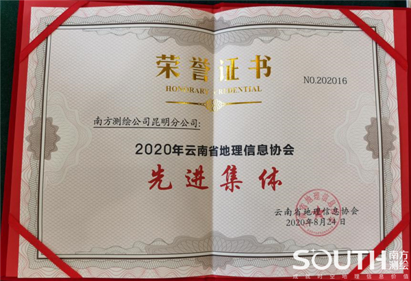 博天堂(918)官方网站 - 让你更杰出