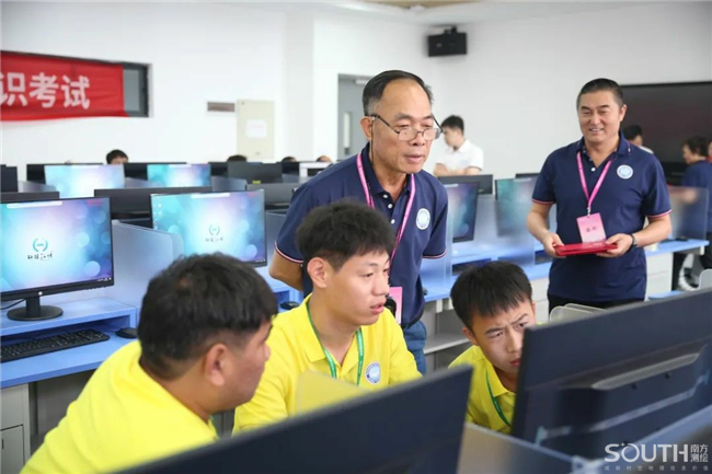 博天堂(918)官方网站 - 让你更杰出