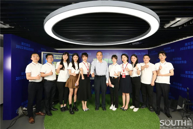 博天堂(918)官方网站 - 让你更杰出