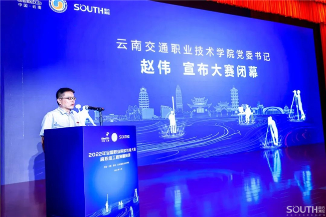 博天堂(918)官方网站 - 让你更杰出