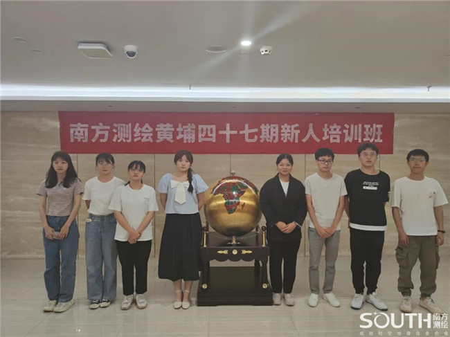 博天堂(918)官方网站 - 让你更杰出