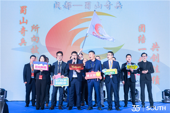 博天堂(918)官方网站 - 让你更杰出