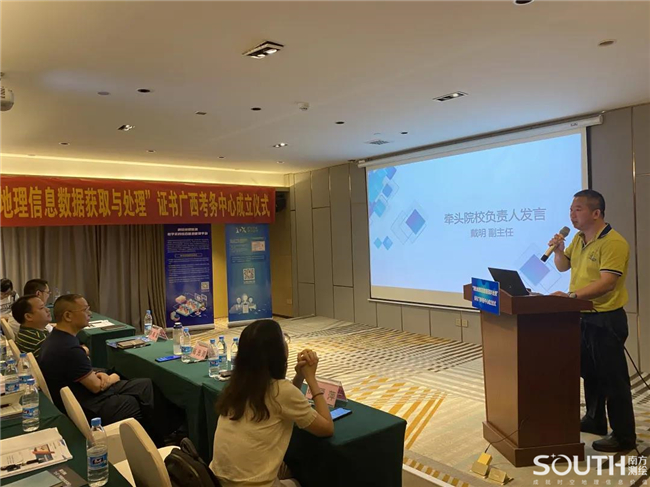 博天堂(918)官方网站 - 让你更杰出