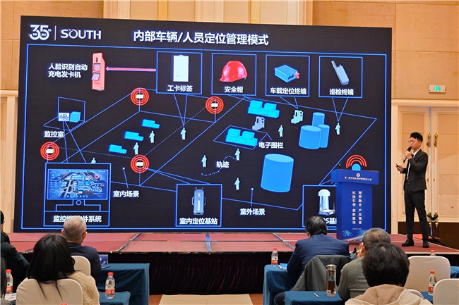 博天堂(918)官方网站 - 让你更杰出