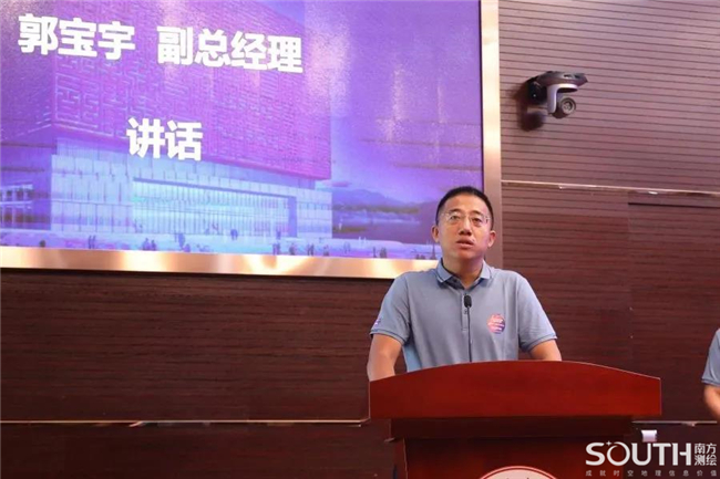 博天堂(918)官方网站 - 让你更杰出