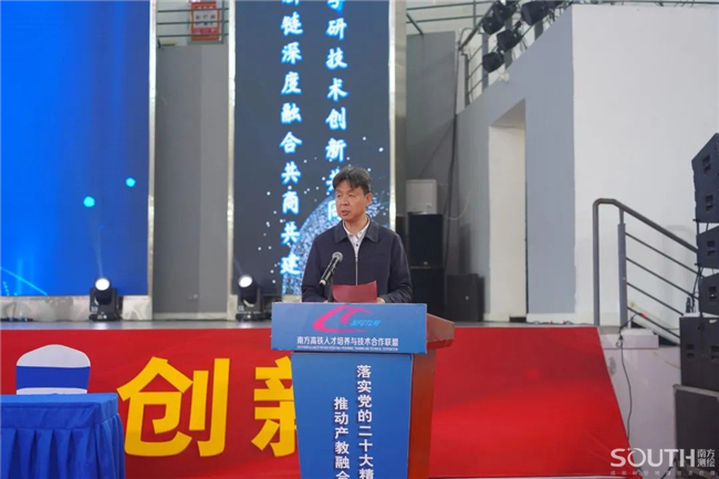 博天堂(918)官方网站 - 让你更杰出