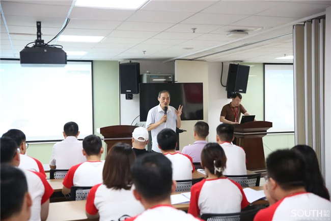 博天堂(918)官方网站 - 让你更杰出