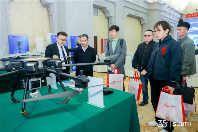 博天堂(918)官方网站 - 让你更杰出