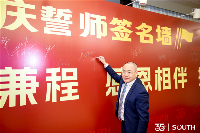 博天堂(918)官方网站 - 让你更杰出