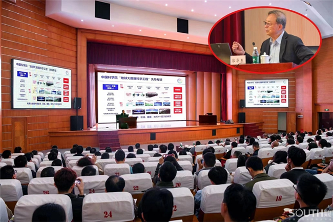 博天堂(918)官方网站 - 让你更杰出