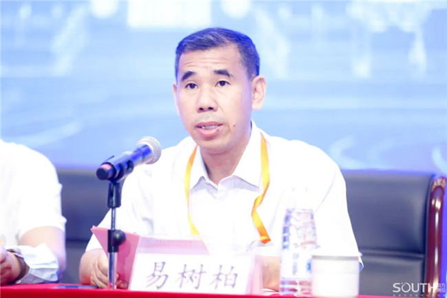 博天堂(918)官方网站 - 让你更杰出