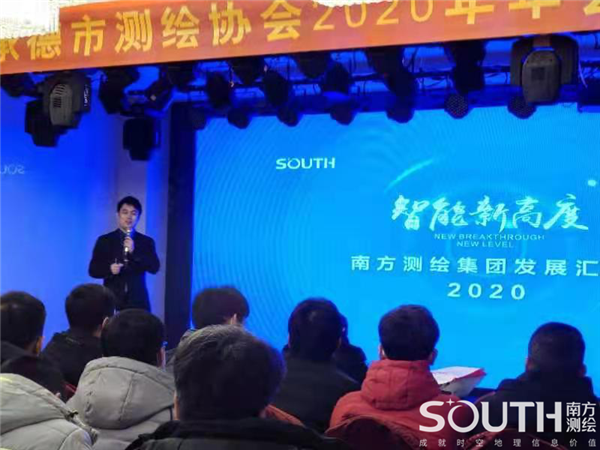 博天堂(918)官方网站 - 让你更杰出