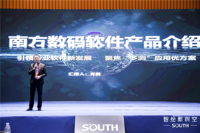 博天堂(918)官方网站 - 让你更杰出