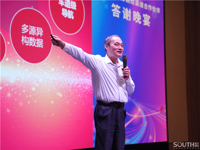 博天堂(918)官方网站 - 让你更杰出