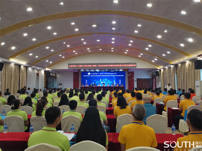 博天堂(918)官方网站 - 让你更杰出