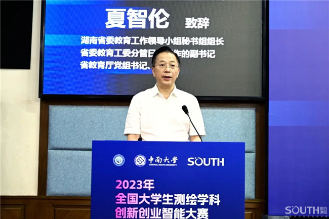 博天堂(918)官方网站 - 让你更杰出