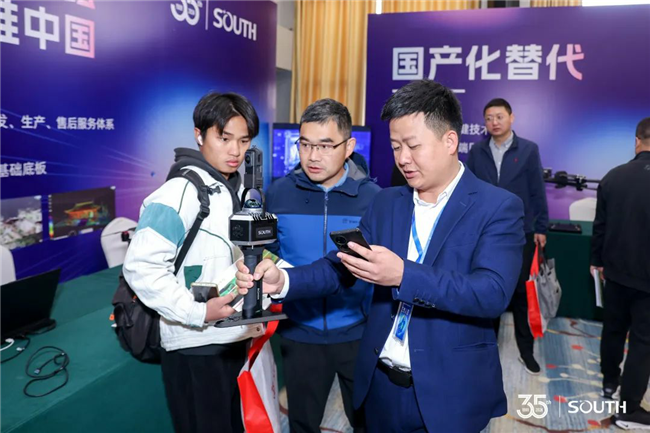 博天堂(918)官方网站 - 让你更杰出