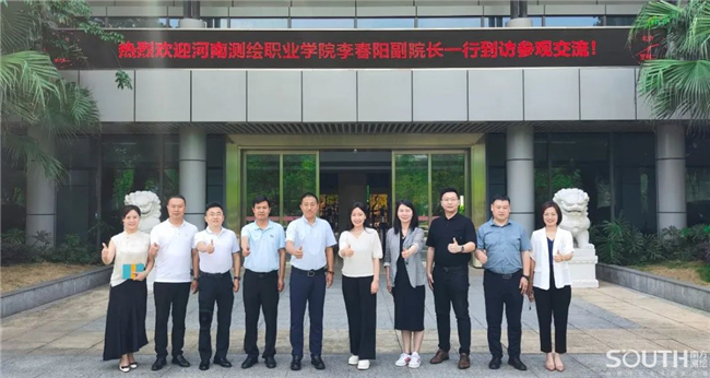 博天堂(918)官方网站 - 让你更杰出