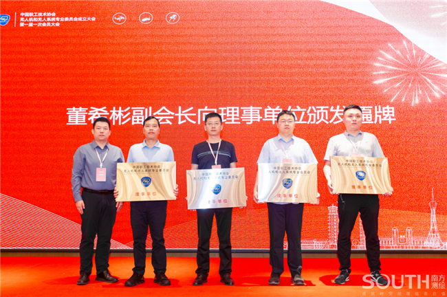 博天堂(918)官方网站 - 让你更杰出