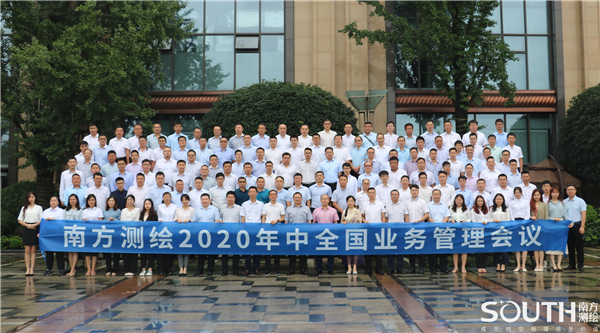 博天堂(918)官方网站 - 让你更杰出