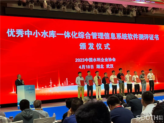 博天堂(918)官方网站 - 让你更杰出