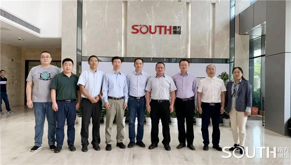 博天堂(918)官方网站 - 让你更杰出