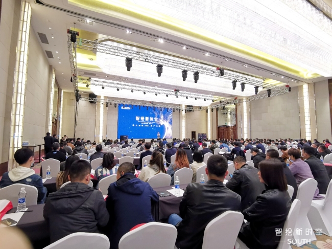 博天堂(918)官方网站 - 让你更杰出