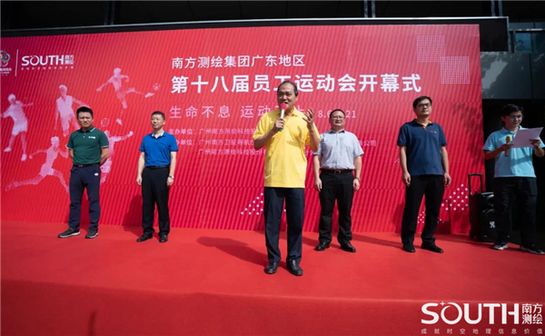 博天堂(918)官方网站 - 让你更杰出