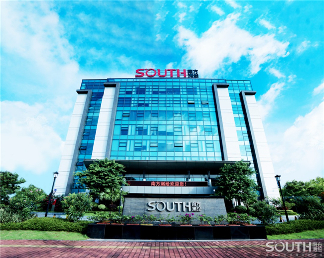 博天堂(918)官方网站 - 让你更杰出