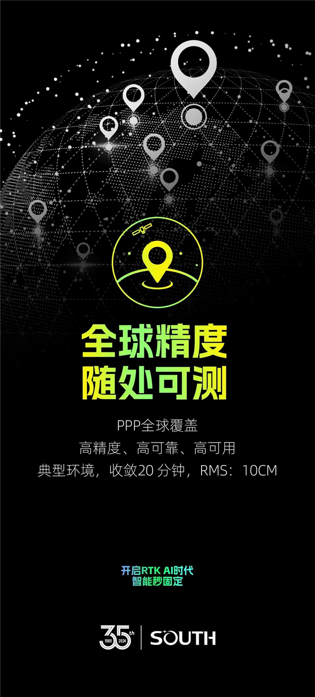 博天堂(918)官方网站 - 让你更杰出