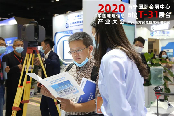 博天堂(918)官方网站 - 让你更杰出