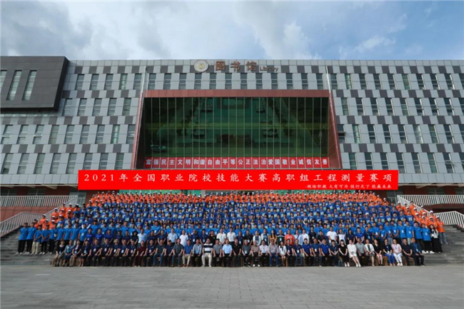 博天堂(918)官方网站 - 让你更杰出