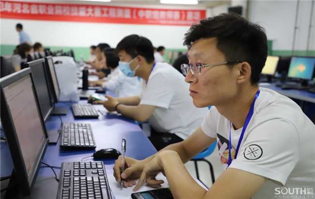 博天堂(918)官方网站 - 让你更杰出