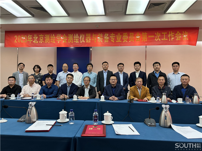 博天堂(918)官方网站 - 让你更杰出